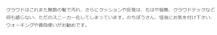 f:id:nochibo3:20201119062815p:plain