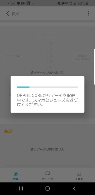 f:id:nochibo3:20201210190027j:plain