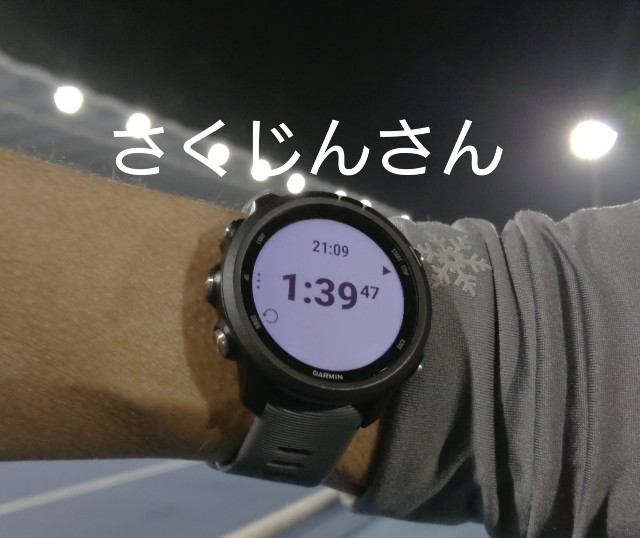f:id:nochibo3:20201212210759j:image