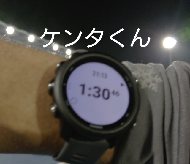 f:id:nochibo3:20201212210816j:image