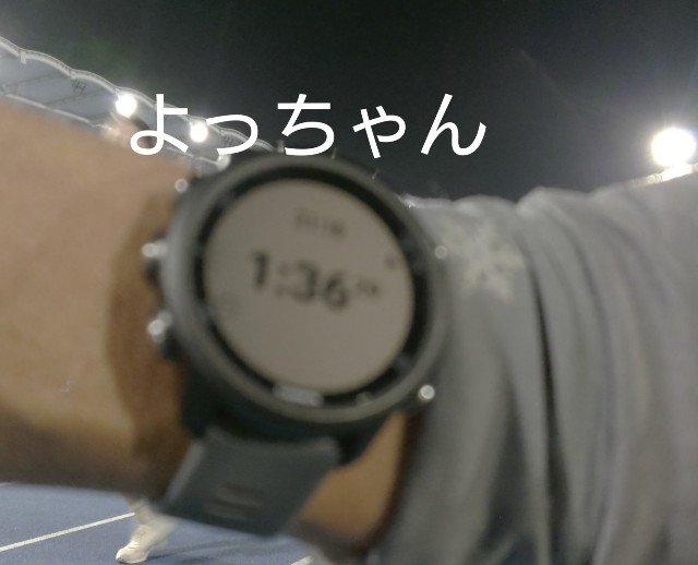 f:id:nochibo3:20201214132912j:image