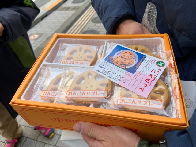 f:id:nochibo3:20201214143258j:plain