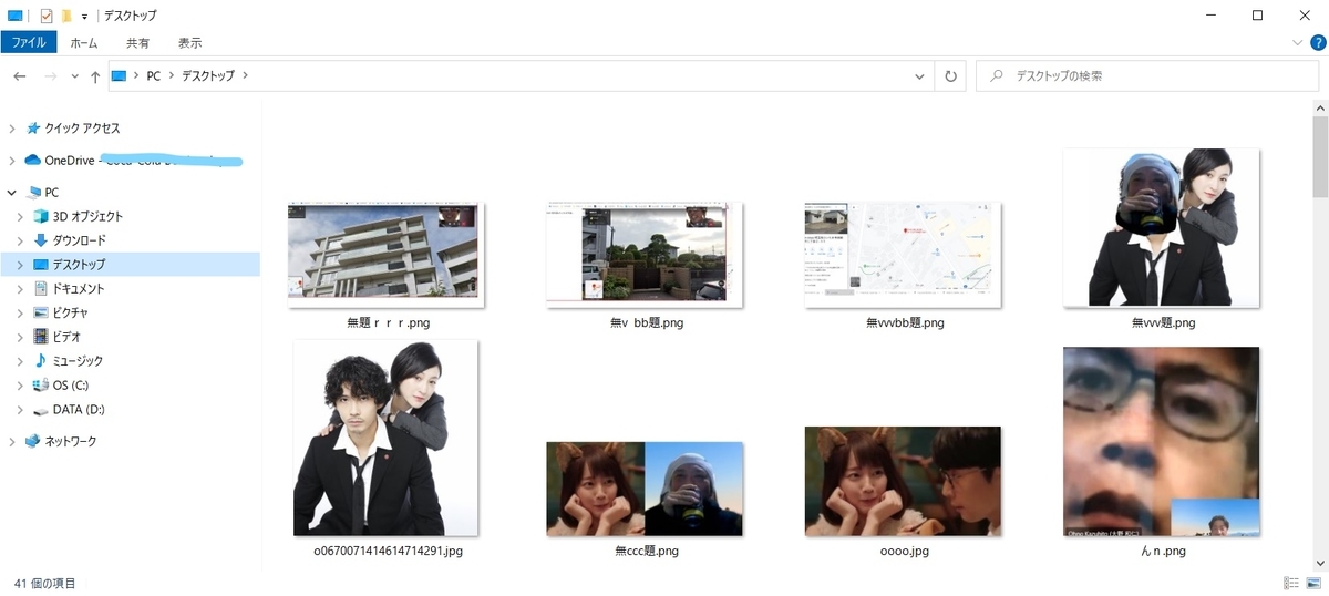 f:id:nochibo3:20201218113157j:plain