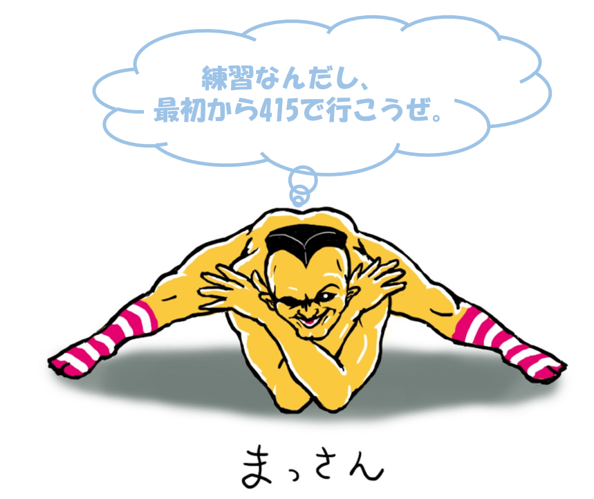 f:id:nochibo3:20201221124433p:plain
