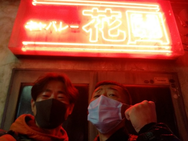 f:id:nochibo3:20201221144220j:image f:id:nochibo3:20201221144220j:image