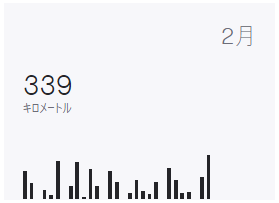 f:id:nochibo3:20210102111126p:plain