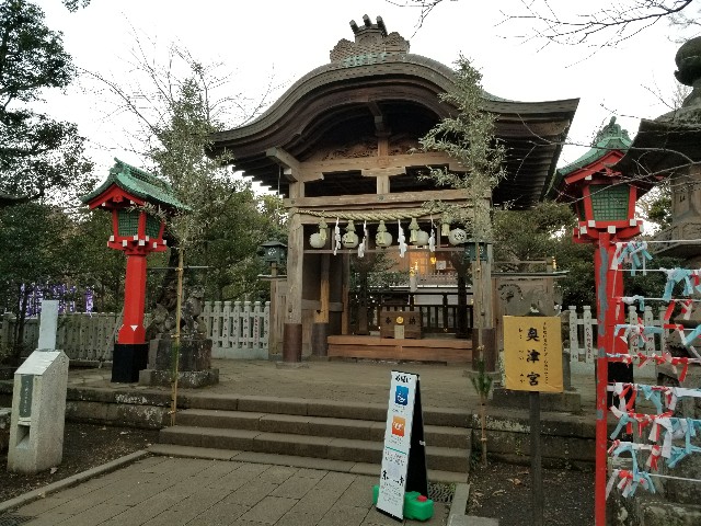 f:id:nochibo3:20210102144843j:image