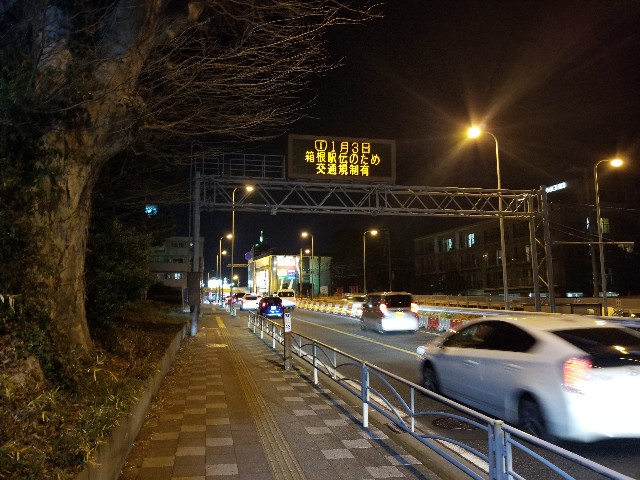 f:id:nochibo3:20210102190907j:image f:id:nochibo3:20210102190907j:image