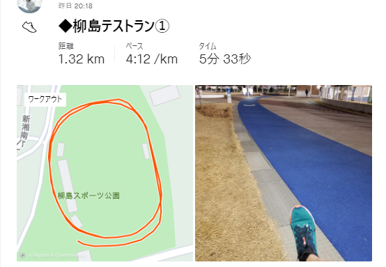 f:id:nochibo3:20210107093157p:plain