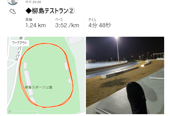 f:id:nochibo3:20210107093227p:plain