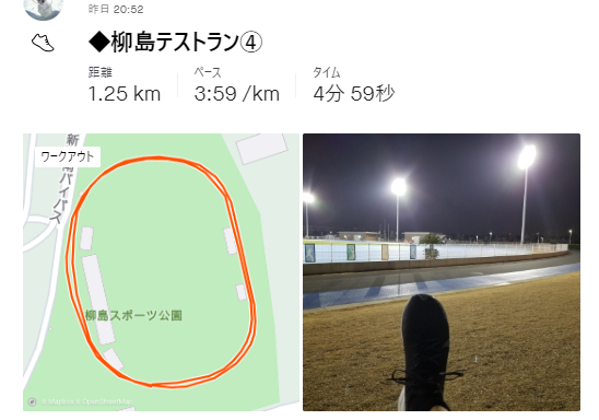 f:id:nochibo3:20210107093341p:plain