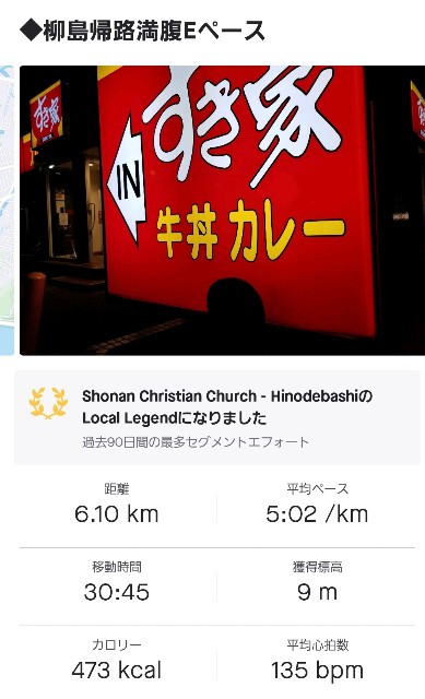 f:id:nochibo3:20210112091720j:image f:id:nochibo3:20210112091720j:image