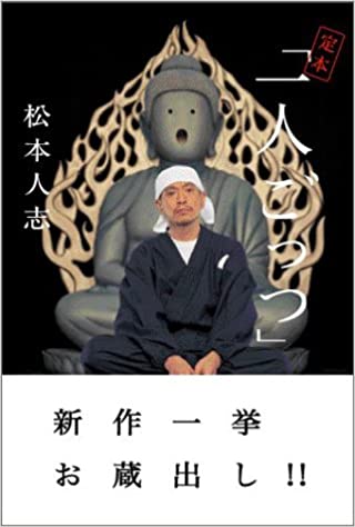 f:id:nochibo3:20210210134920j:plain