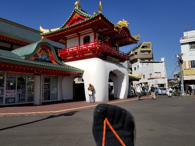 f:id:nochibo3:20210215013755j:image f:id:nochibo3:20210215013755j:image