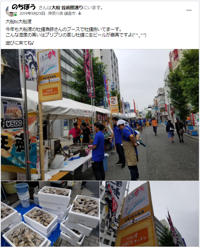 f:id:nochibo3:20210311201318p:plain
