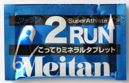 f:id:nochibo3:20210406192834p:plain