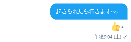 f:id:nochibo3:20210510192031p:plain