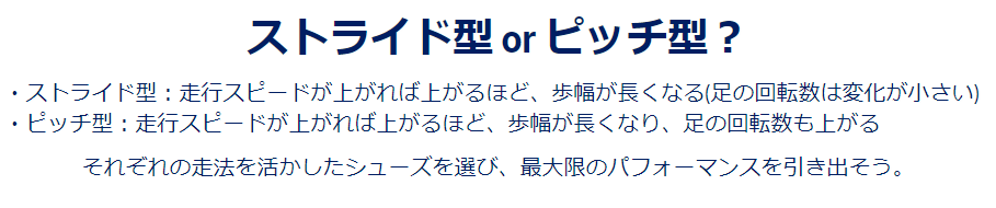 f:id:nochibo3:20210608195115p:plain