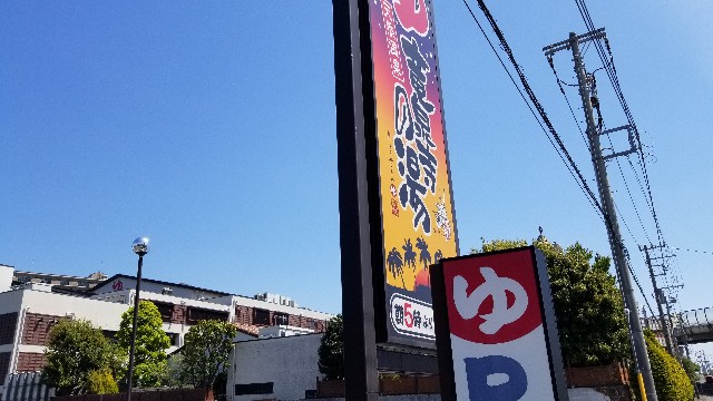 f:id:nochibo3:20210701110547j:image