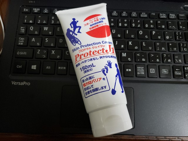 f:id:nochibo3:20210708202355j:plain