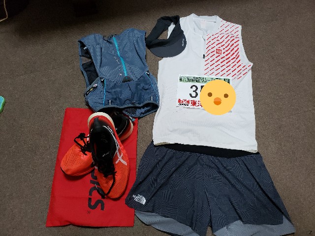 f:id:nochibo3:20210708203902j:plain