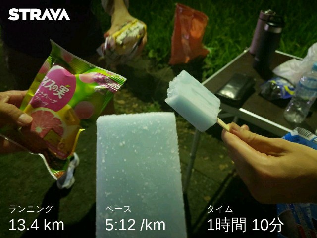 f:id:nochibo3:20210816002920j:plain