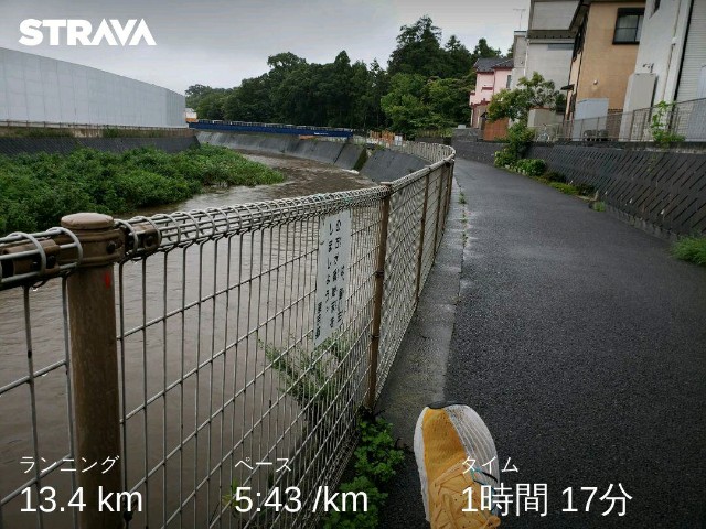 f:id:nochibo3:20210816003342j:plain