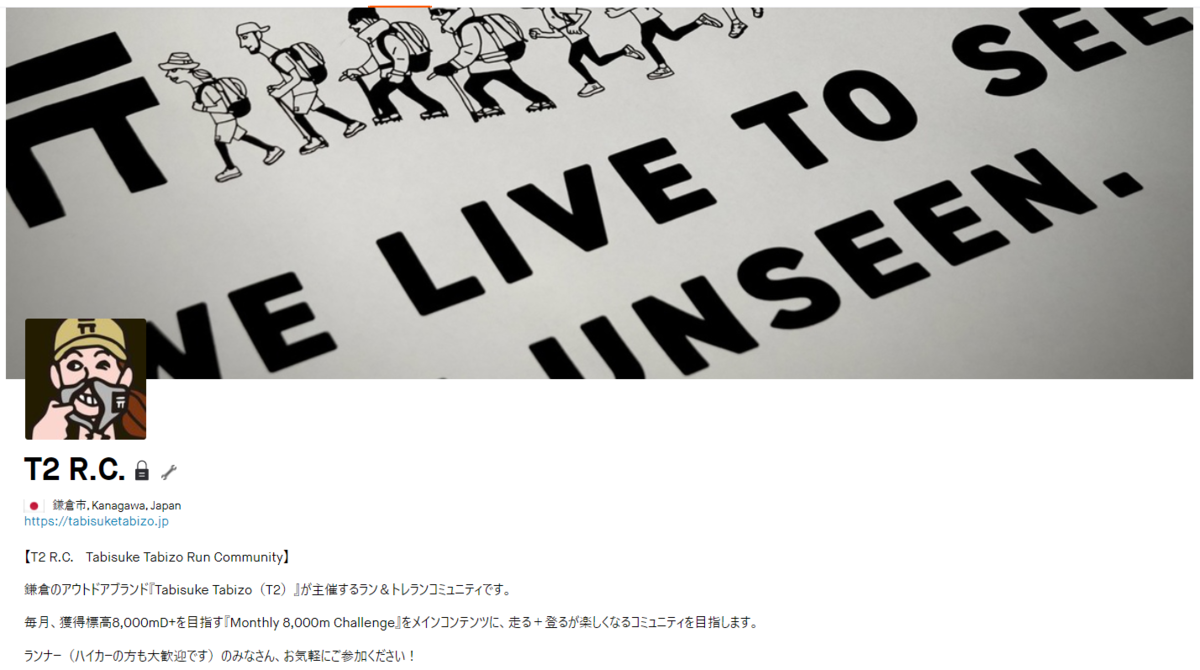 f:id:nochibo3:20211001162152p:plain