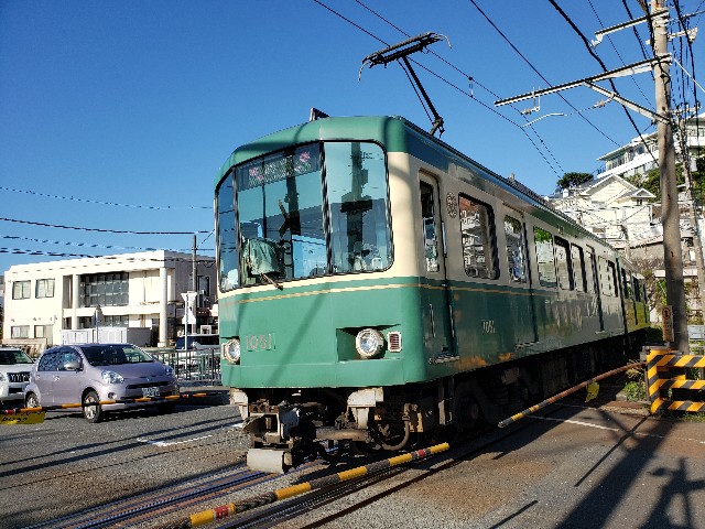 f:id:nochibo3:20211004195406j:image