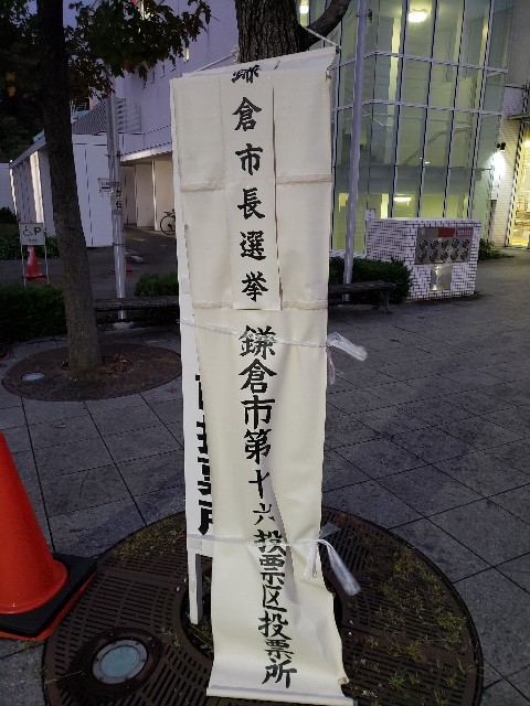 f:id:nochibo3:20211018120405j:image f:id:nochibo3:20211018120405j:image