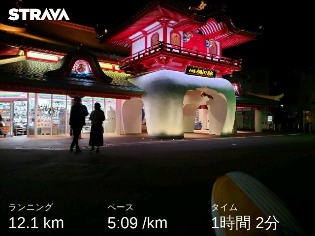 f:id:nochibo3:20211114190607j:plain