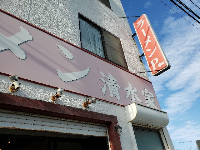 f:id:nochibo3:20211114190658j:plain