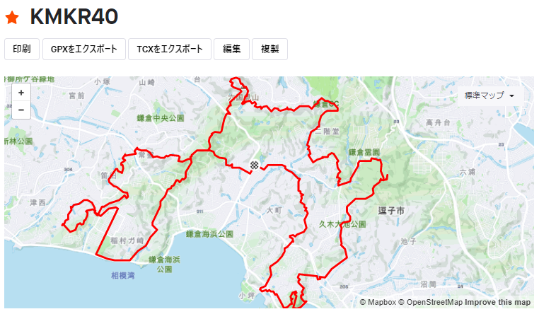 f:id:nochibo3:20211125153407p:plain