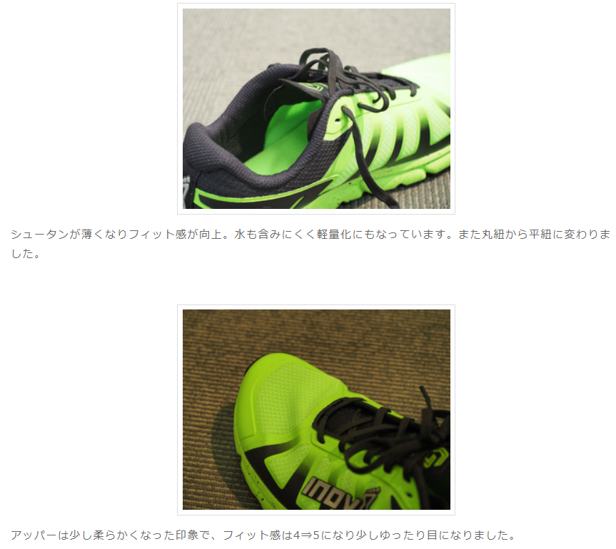 f:id:nochibo3:20211125163448p:plain