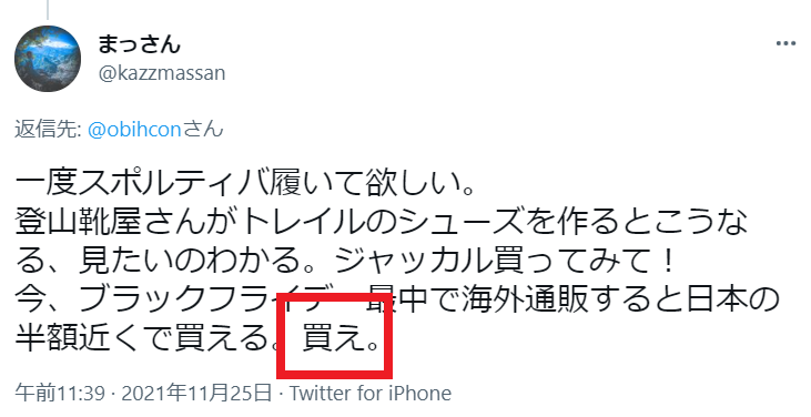 f:id:nochibo3:20211125164330p:plain