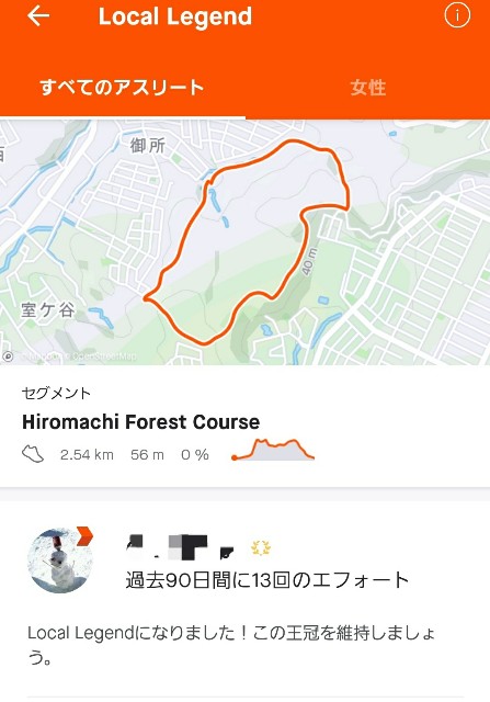 f:id:nochibo3:20211221203251j:plain
