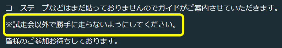 f:id:nochibo3:20220131185730p:plain