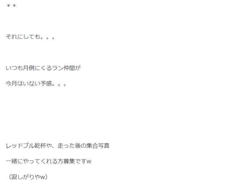 f:id:nochibo3:20220322125131p:plain