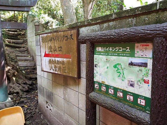 f:id:nochibo3:20230410181216j:image