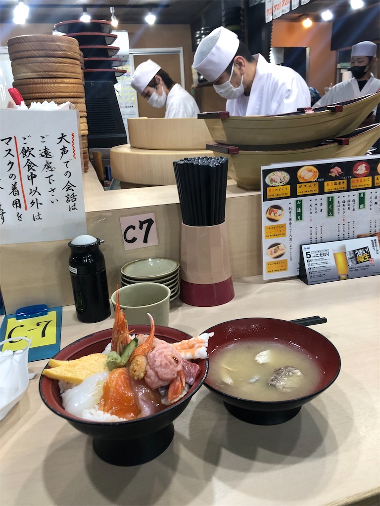 f:id:nock1nock:20230120053824j:image
