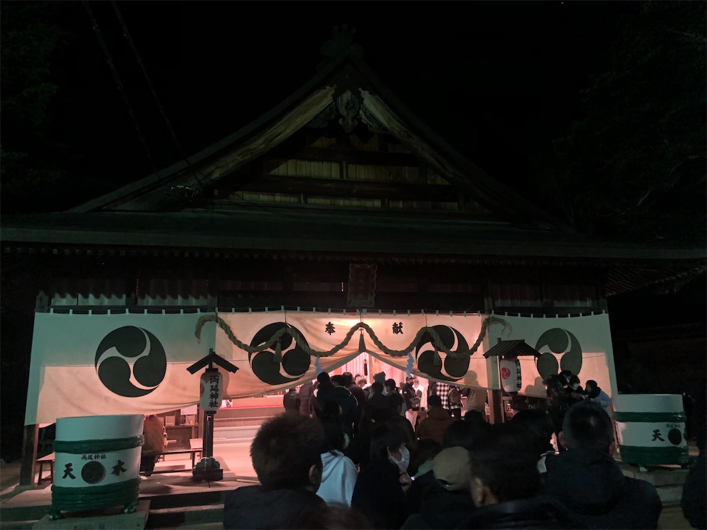 f:id:nock1nock:20230120060010j:image