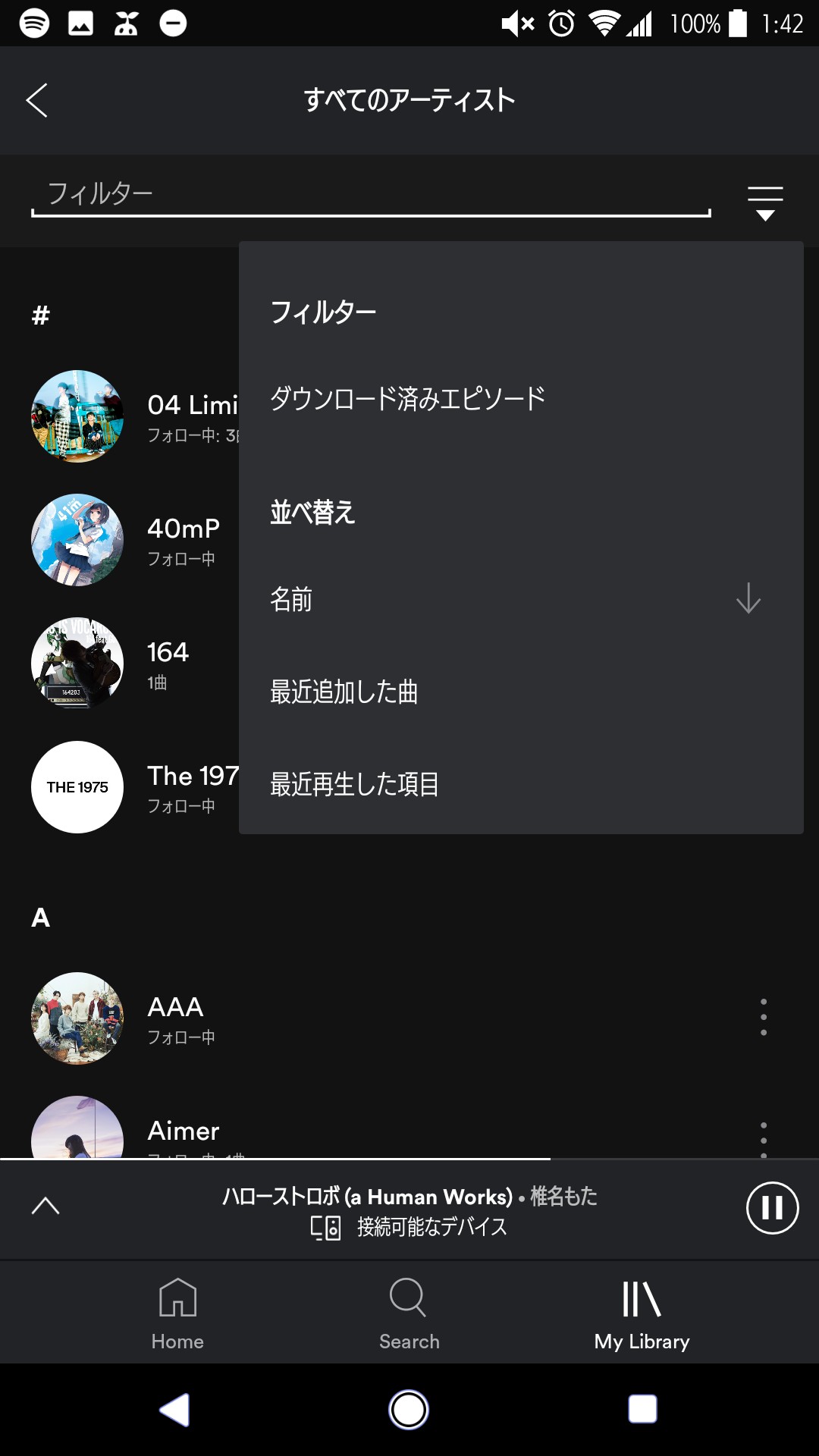 f:id:noclr:20190102033510j:image f:id:noclr:20190102033510j:image