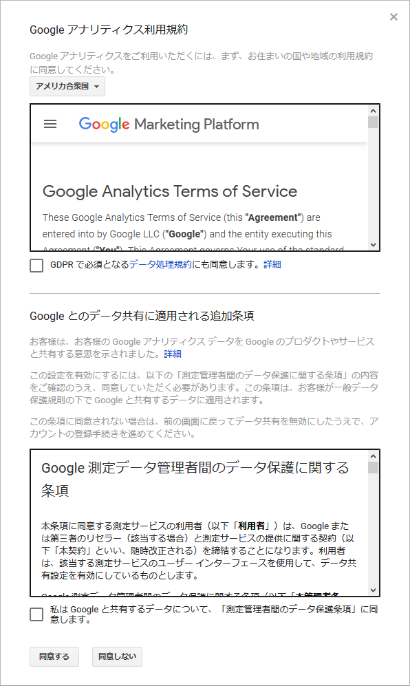 f:id:nocodejp:20200208051430p:plain f:id:nocodejp:20200208051430p:plain