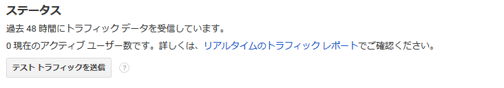 f:id:nocodejp:20200208064537p:plain f:id:nocodejp:20200208064537p:plain