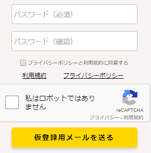 f:id:nocodejp:20200210032206p:plain f:id:nocodejp:20200210032206p:plain