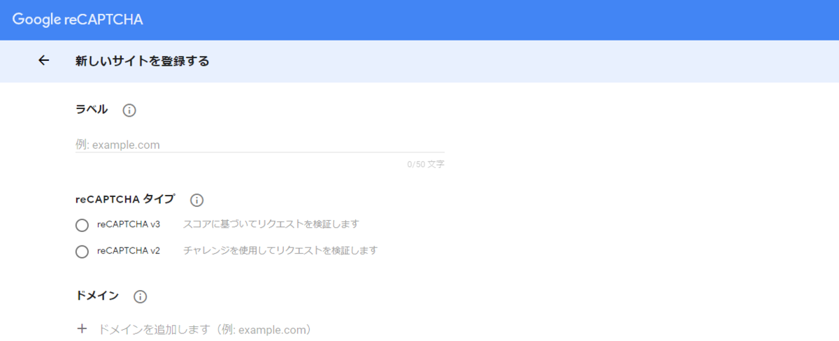 f:id:nocodejp:20200210033116p:plain f:id:nocodejp:20200210033116p:plain