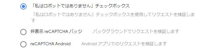 f:id:nocodejp:20200210035201p:plain f:id:nocodejp:20200210035201p:plain