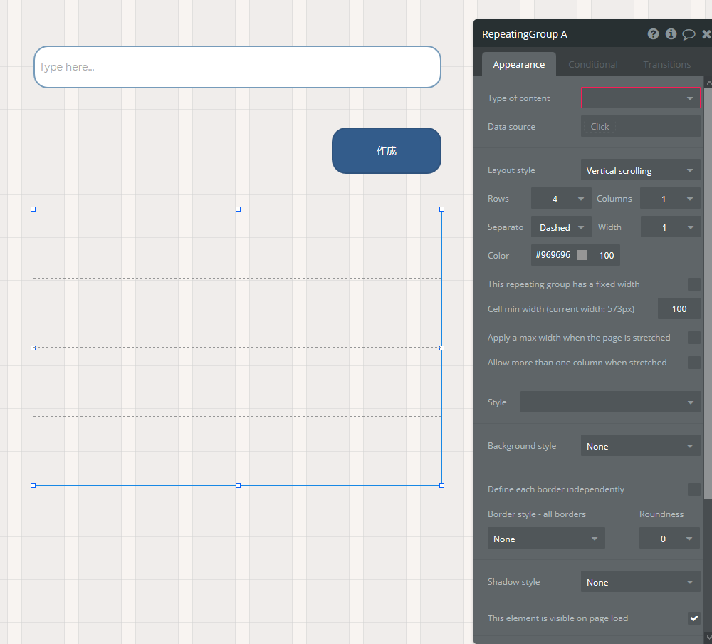 f:id:nocodejp:20200214080827p:plain f:id:nocodejp:20200214080827p:plain