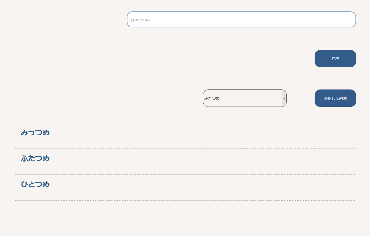 f:id:nocodejp:20200215150159p:plain f:id:nocodejp:20200215150159p:plain