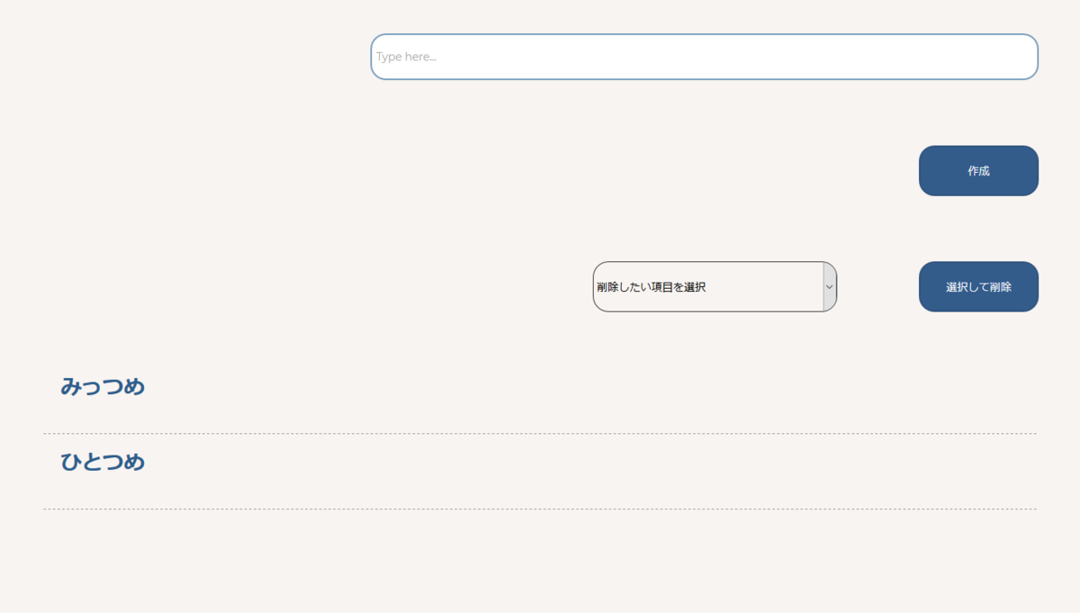 f:id:nocodejp:20200215150248p:plain f:id:nocodejp:20200215150248p:plain